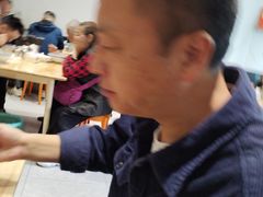 -大肠面