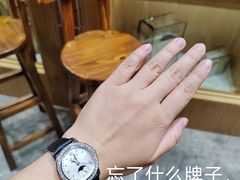 -喬越名品Cafe Fashion(富力公园店)