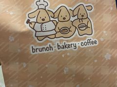 -屋裡·Union Bakery(龙江路店)