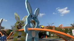 -季高兔窝窝亲子园(上海薰衣草公园店)