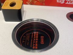 -大斌家串串火锅(上河国际店)