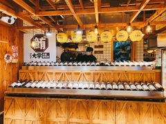 -上男·烧肉集市(五一广场店)