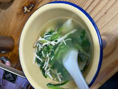 -山北老老头馄饨