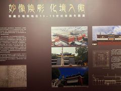 -徐汇艺术馆
