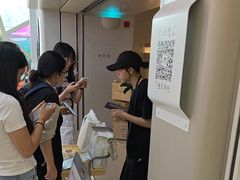 -喜茶(广州佳兆业广场店)