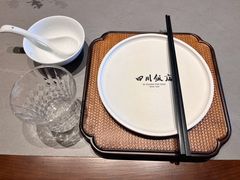 -四川饭店(长白店)