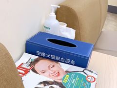 -美联众合动物医院·24h转诊中心