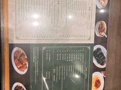 -麦奀云吞面世家(中环店)