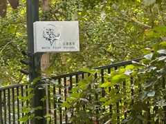 -老梦面包CHEZMOREL(麦子店)