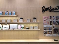 -Seesaw Coffee(武商MALL·武广店)