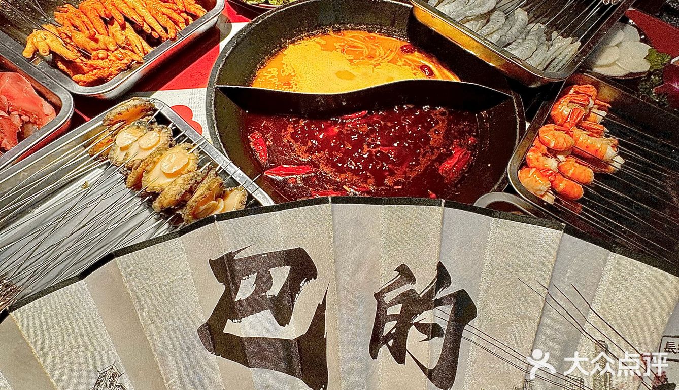 真的是西宁！便宜死了！一块钱！