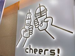-娃哈哈·奶茶(武林店)