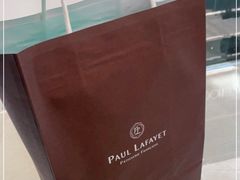 -PAUL LAFAYET 法式甜品(港汇广场店)
