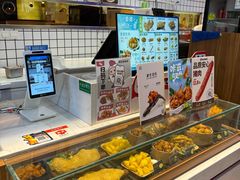 -1973继光香香鸡(大东方百货店)