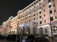 -王府半岛酒店·大堂茶座