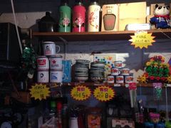 希望小学堂-做了不起的80后