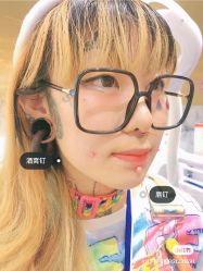 -艺耳美专业穿耳洞打耳洞穿孔