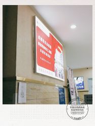 -成都军建医院·疤痕诊疗中心