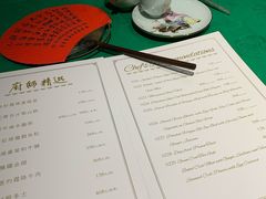 菜单-誉八仙茶室酒楼(新天地店)
