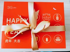 -36cake生日蛋糕·下午茶(南山店)