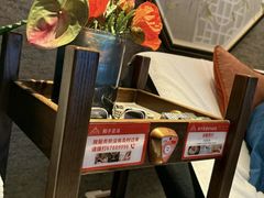 -和子足浴SPA会馆(东方之门店)