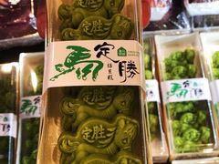 -盒马鲜生(枣园路店)