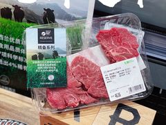 -七鲜超市(瑞虹天地太阳宫店)
