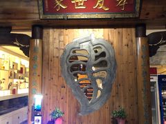 -中国徽菜·徽商故里(广安门店)