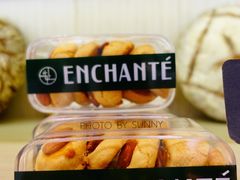 -安上烘焙 ENCHANTE(世纪汇店)