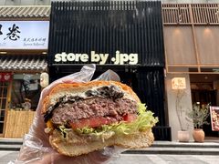 -JPG canteen(广州寺右公馆店)
