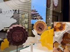 -Laderach 莱德拉(上海环贸iapm店)