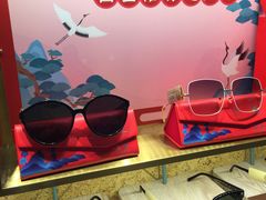 -MUJOSH木九十(世纪汇广场店)