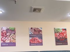 -大福黄牛料理·韩式烤肉·黄牛肥肠·酱蟹