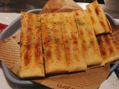 -三毛烤羊腿(乐园路总店)