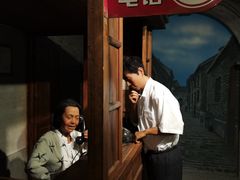 -上海电信博物馆