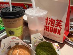 -西树泡芙(湖滨银泰in77B区店)