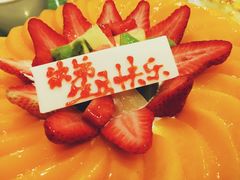 -京都饺子(双塔西街店)