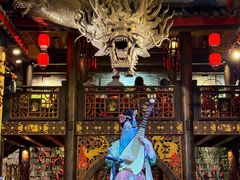 -小龙翻大江文化火锅(太古里店)