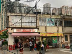 -世记咖啡(氹仔外卖店)