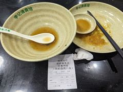 -李记清真馆(打钉巷店)