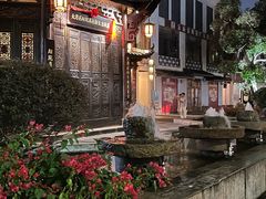 -坂田手造文化街