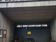 -武汉关码头(轮渡站)