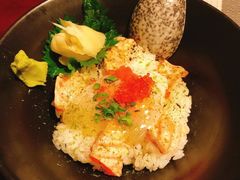 熔岩三文鱼饭-熊串烧亭.居酒屋(珠江路店)