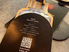-麦当劳(四平路店)