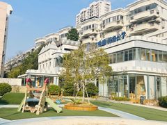 -哈罗呦呦托育公学