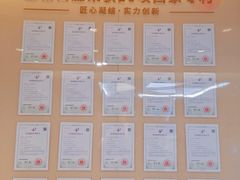 -劲松口腔医院(蓝色港湾院)