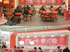 大堂-避风塘·金牌店·夜宵(金玉兰店)