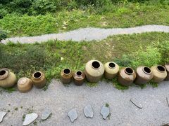 -远山有窑