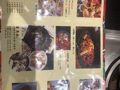 -自贡好吃客(科华店)