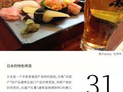 -重庆解放碑威斯汀酒店